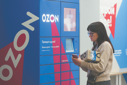 Russian Consumers Expected to Pull the Economy Forward
