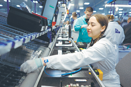 Moscow Region Becomes Home for Smart Machines