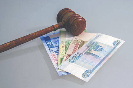 Cash Bail Proposed for Economic Crimes