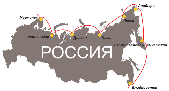Trans-Arctic Transport Corridor to Shape Development across Russia’s Regions