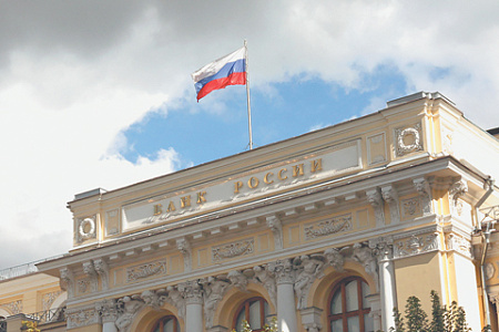 Inflation Perceived by the Public Exceeds 15%
