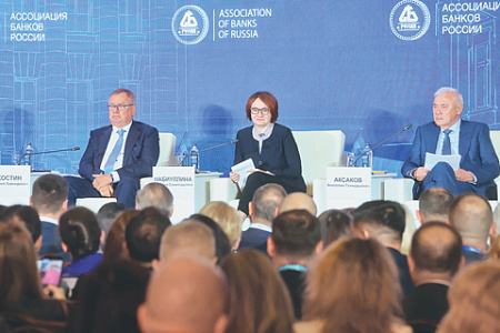 Property Rights Concerns Weigh on Investment