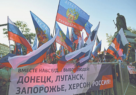Integration of Donbas and Novorossiya Slows amid Realities